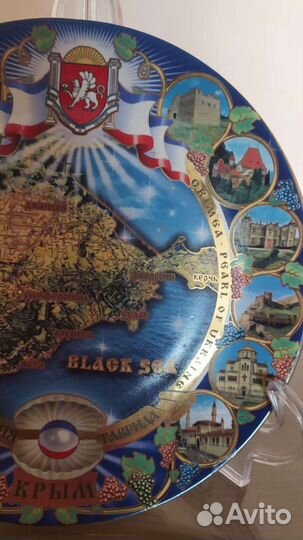 Уникальный сувенир 