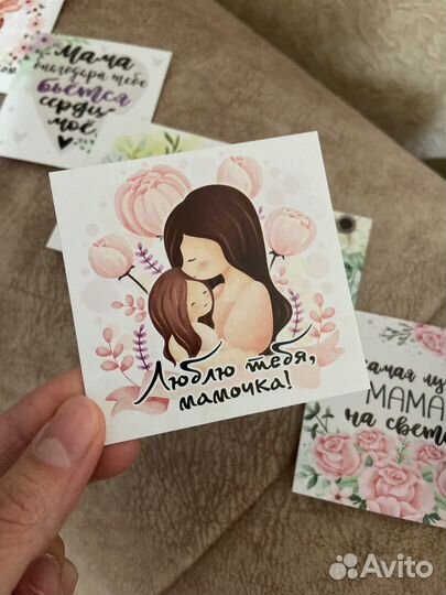 Бельгийский шоколад подарок на День матери