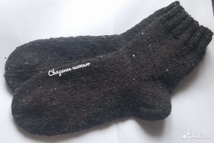 Носки вязаные взрослым