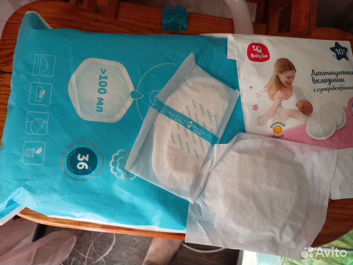 Вкладыши для груди lovular