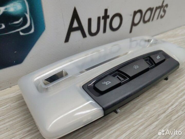 Плафон подсветки салона передний Bmw 3 F30 N47D20C