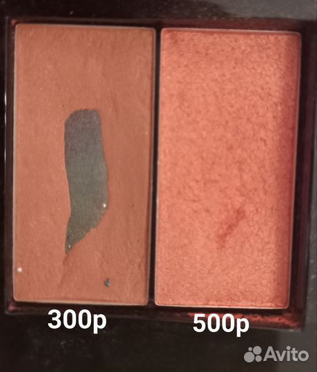 Тени для век карандаши Mary Kay