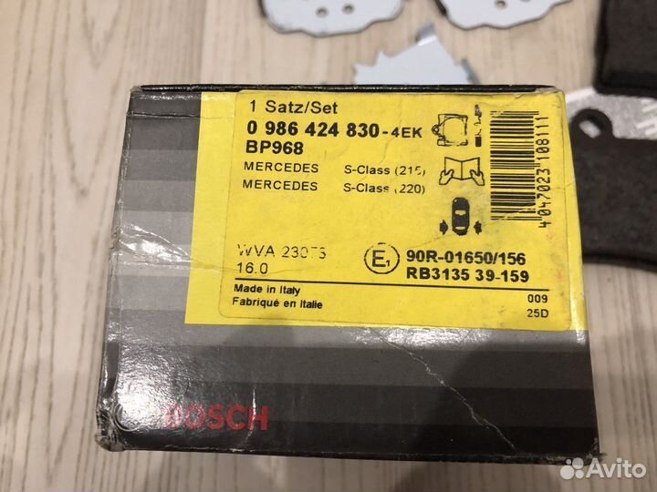 Колодки торм. зад. mercedes S W220 2.8-6.0 98-05