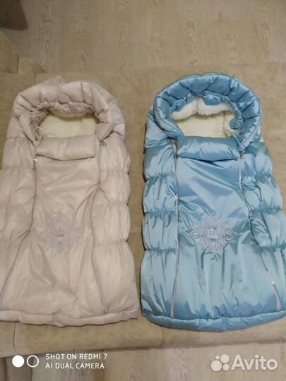 Конверт 7 в 1