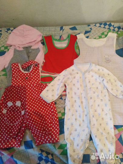 Пакет вещей