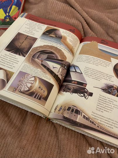 Детская энциклопедия росмэн