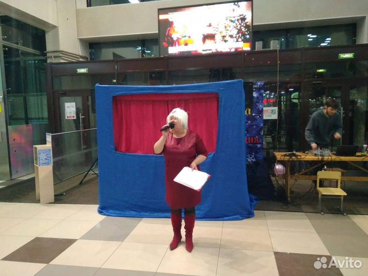 Ведущая Торжественных Событий /тамада