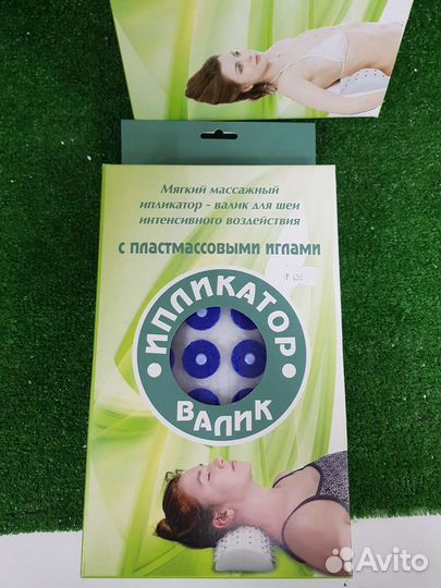 Ипликатор валик