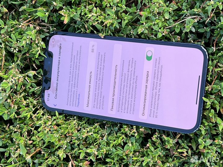 iPhone 12 128gb