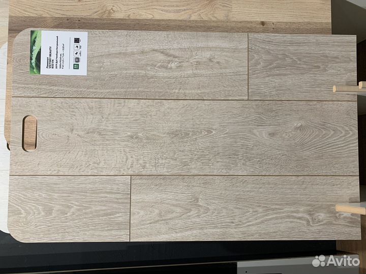 Ламинат в ассортименте