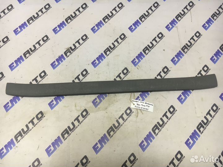 Накладка петли багажника Чери Тигго Т11