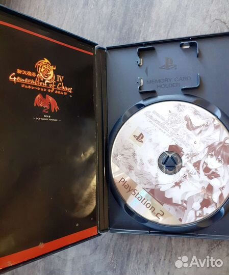 Generation of Chaos IV PS2 Лицензия