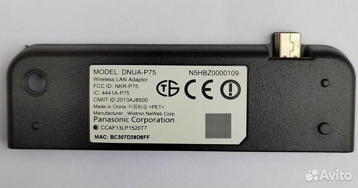 Wi-FI Panasonic dnua-P75 4441A-P75 Оригинал