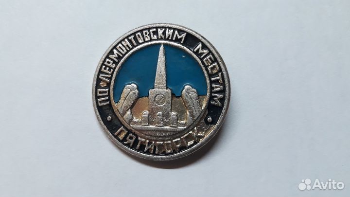 Набор советских значков (6шт)