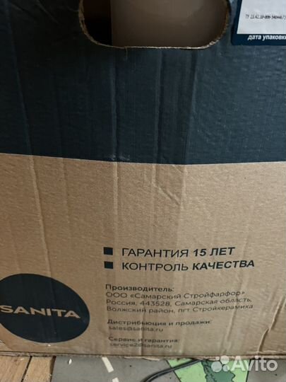Унитаз от застройщика Санита