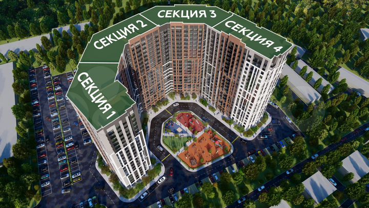 3-к. квартира, 70,6 м², 14/20 эт.