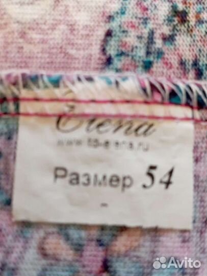 Женский халат новый, размер 52