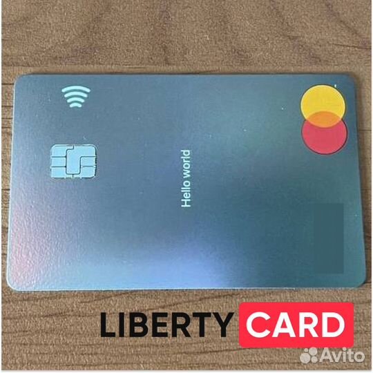 Зарубежная банковская карта за 1 день