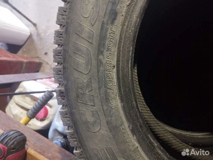 Bridgestone Ice Cruiser 5000 195/65 R15