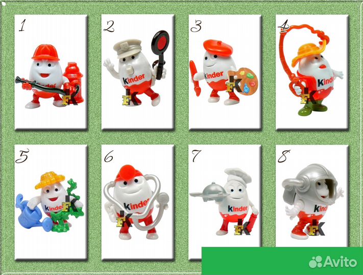 Полные серии от Киндер 2015-2017г