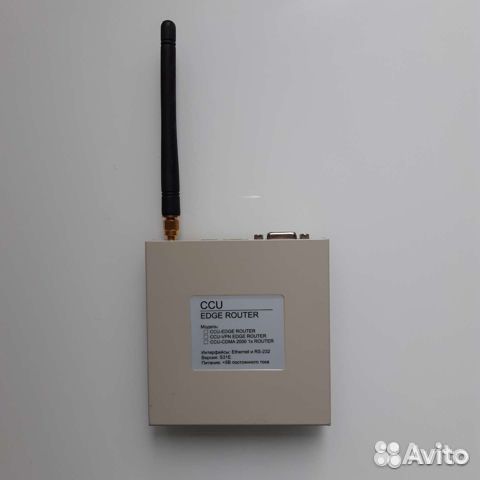 Модемы/роутеры 2шт. + Коммутатор D-Link DES-1050G