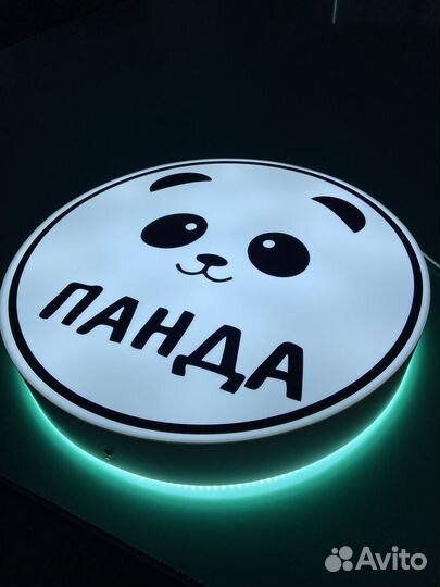 Световой короб, световые буквы, вывеска