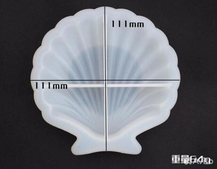 Молд силиконовый для эпоксидной смолы