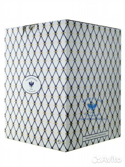 Чайный сервиз форма Тюльпан Розовые тюльпаны