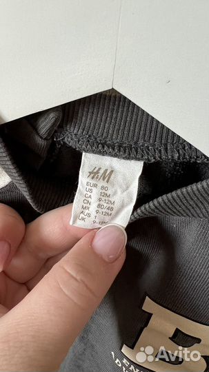 Лонгслив кофта hm 80