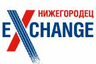 Exchange  Комсомольское шоссе