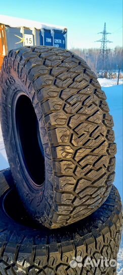 Maxxis AT-811 Razr AT 265/75 R16 116T