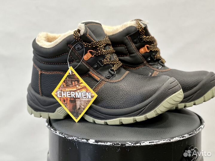 Рабочие ботинки зимние