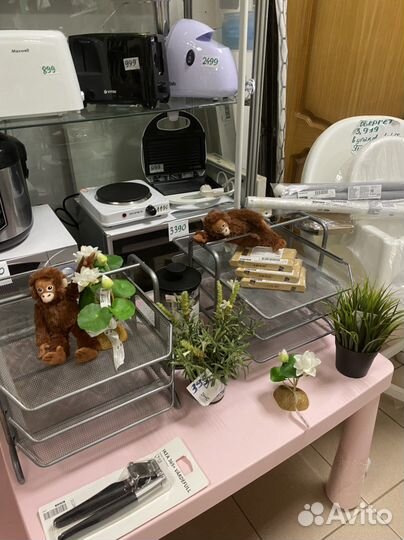 Икеа.Лоток для бумаги.Товары в наличии