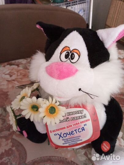 Кот поющая мягкая игрушка