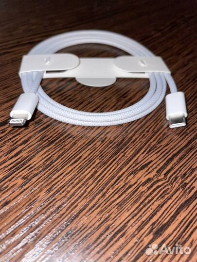 Кабель для iPhone Type-C - Lightning