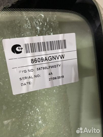 Стекло лобовое новое Фольцваген Амарок