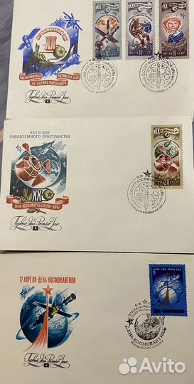 Почтовые конверты СССР