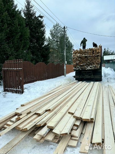 Доска от производителя