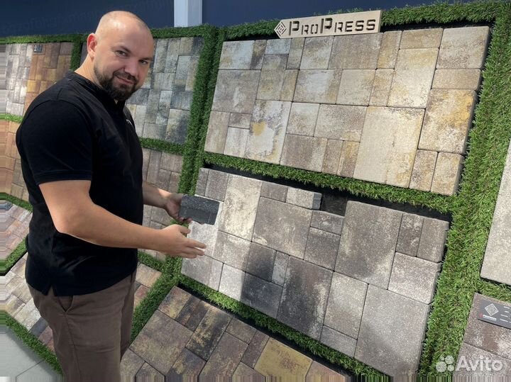 Тротуарная плитка / брусчатка от завода