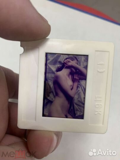 Комплект слайдов (диапозитивы) ню, эротика