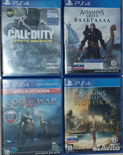 Игры для приставок ps4