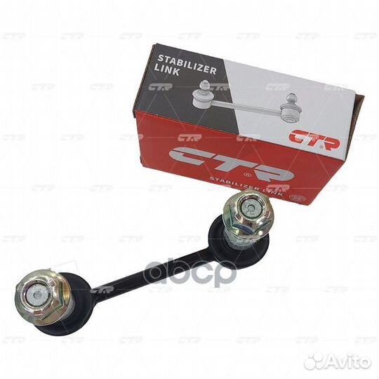 Тяга зад.стабил.MB ML (W164),W166),GL (X166) CL