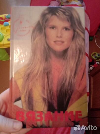 Книги по вязанию спицами