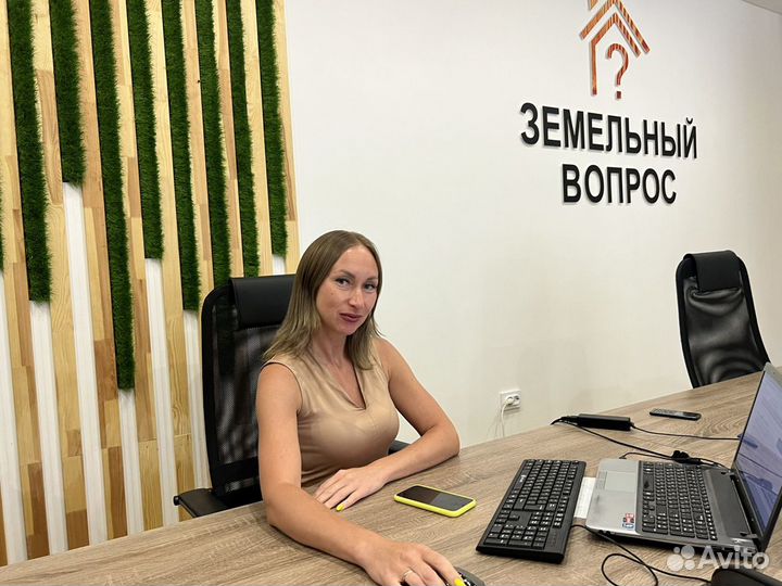 Кадастровый инженер