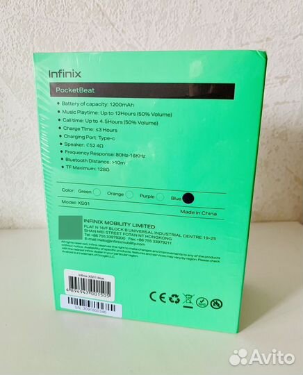 Колонка Bluetooth infinix XS01 blue