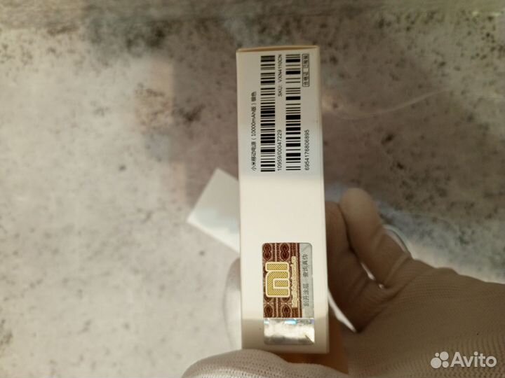 Повебанк 10000 mah xiaomi