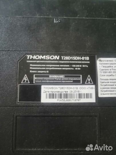 Телевизор thomson