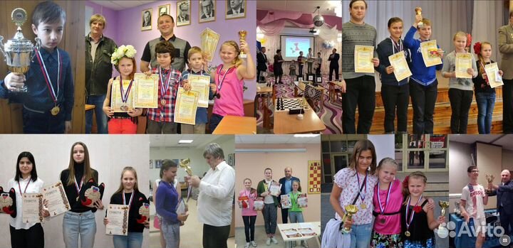 Шахматы обучение