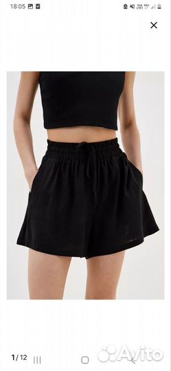Шорты женские летние 42 44