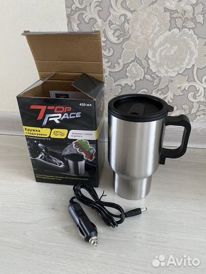 Термо кружка в авто